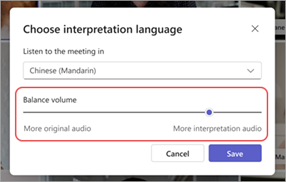Screenshot of the interpretation language balance volume control in Microsoft Teams