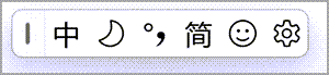 The Pinyin IME toolbar.