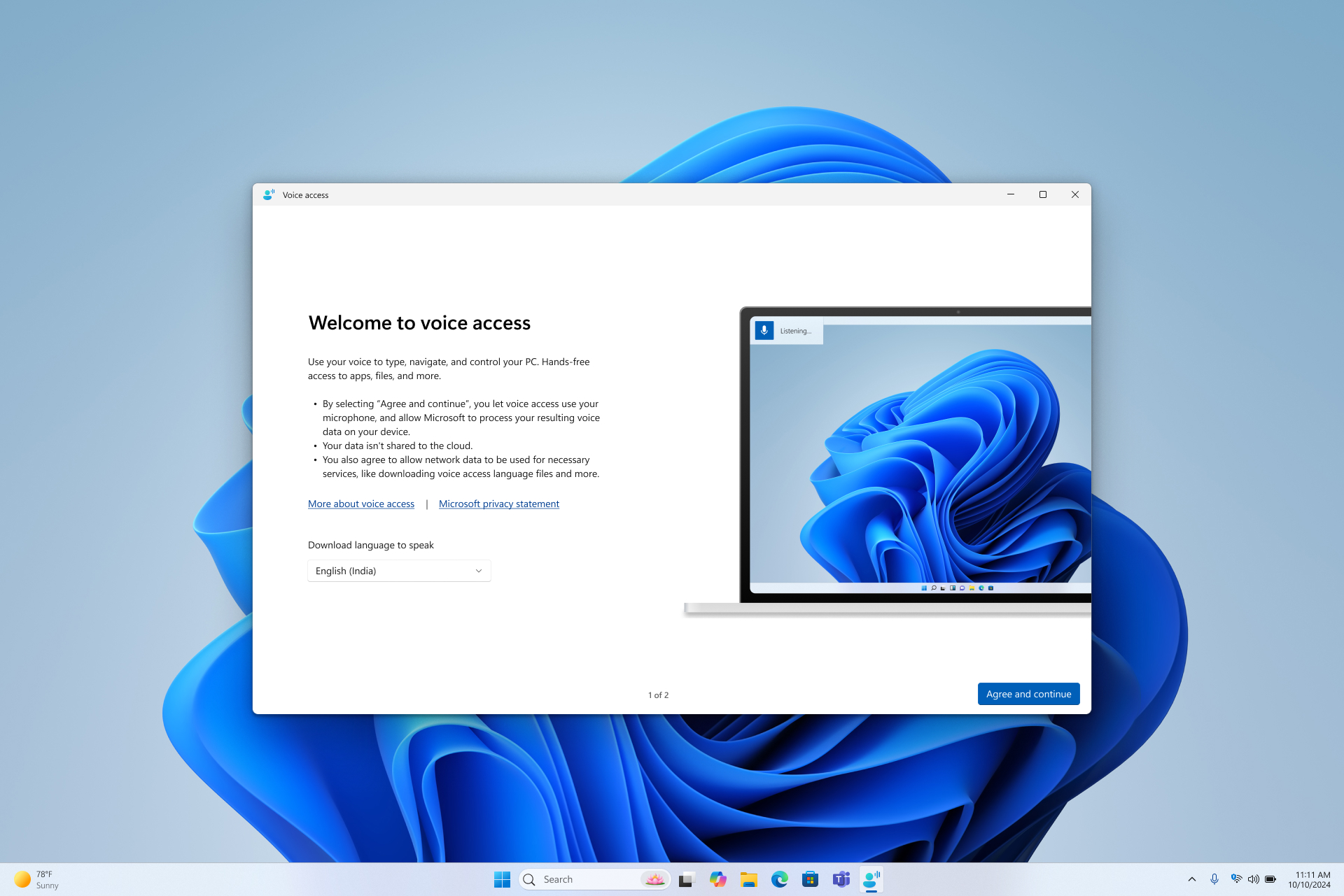 Voice access welcome screen with language dropdown and Agree and continue button.